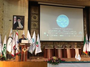 عملیاتی شدن فروش تعهدی سهام تا پایان سال