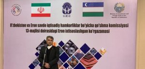 گسترش همکاری‌های نمایشگاهی با ازبکستان