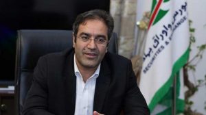 بررسی تاثیر اجرای طرح بانکداری جمهوری اسلامی بر بازار سرمایه