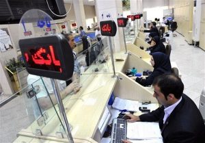 سرویس برخط سامانه «سیاح» راه‌اندازی می‌شود