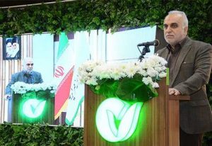مهر ایران بانکی سودآور اما بدون بهره