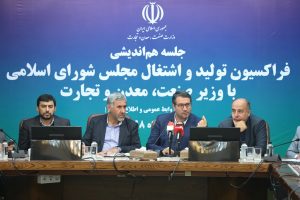 سهم ۶۲ درصدی بخش تولید در تامین درآمدهای مالیاتی کشور