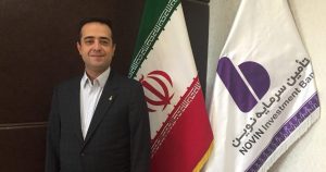 راهکارهای مدیریت نقدینگی موجود در کشور