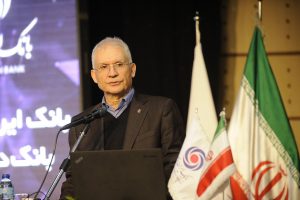 اقدامات بانک ایران زمین در حوزه مسئولیت اجتماعی