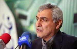 معافیت مالیاتی شرکت‌های مادر تخصصی سوخت هسته ای
