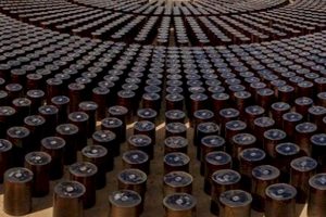 معامله ۵۱ هزار تن وکیوم باتوم در بورس کالا