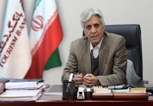 بانک گردشگری به دنبال گسترش صنعت توریسم