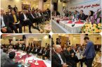 انتخاب اعضای هیئت‌مدیره بانک صادرات ایران