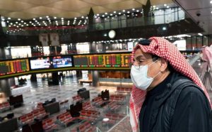اعمال محدودیت دامنه نوسان در بورس کویت