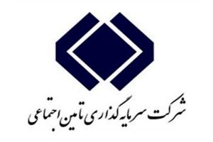 بورس تهران میزبان عرضه ۱۵ درصد سهام هلدینگ سیمان شستا می شود