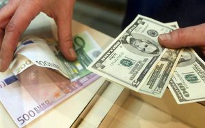 کاهش نرخ رسمی یورو و ۱۷ ارز دیگر