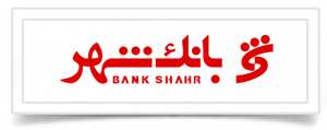 تاکید مدیرعامل بانک شهر بر نقش بانک ها در “جهش تولید”
