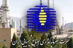 جهش در «شیران» با بهره برداری از اسکله خدمات بندری و طرح نوسازی Lab