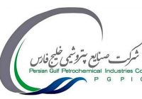 خودداری مشارکت «فارس» در افزایش سرمایه زیرمجموعه‌ها
