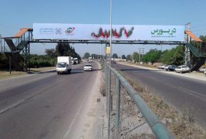 لزوم توجه به گسترش فرهنگ‌ سهام‌داری و حضور در بازار سرمایه