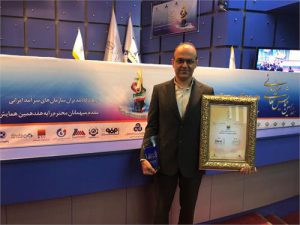 فولاد شادگان لوح سپاس ۲ ستاره جایزه ملی تعالی سازمانی گرفت