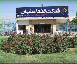 زمان پرداخت سود «قصفها» مشخص شد