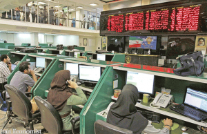 زمان معاملات «سیتا» در بورس تغییر کرد