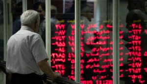 شستا به معاملات بازار بازگشت