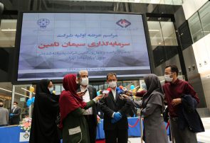 آمادگی ۴ شرکت برای عرضه اولیه در بورس تهران