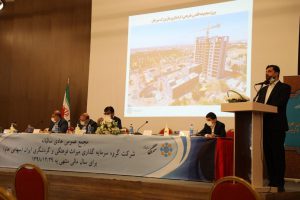 تصویب صورت‌های مالی پارسال «سمگا»/ بازده ۱۰۲ درصدی در بازار سرمایه