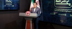 بزرگ‌ترین پذیره‌نویسی صندوق سهامی در فرابورس
