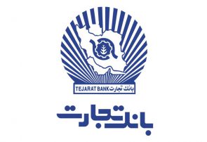 «وتجارت» در حال تکمیل الگوی بازگشتی