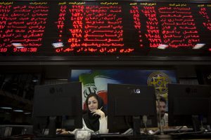زمان معاملات «شستا»، «شپنا» و «فولاد» تغییر کرد