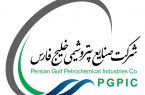 راه اندازی کانون تخصصی تحکیم خانواده از سوی «فارس»