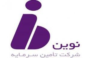 انتخاب «تنوین» به عنوان مدیر صندوق ETF پالایشی یکم