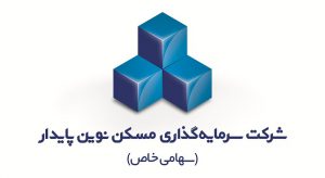 سهامدار عمده «ثمسکن» تغییر کرد