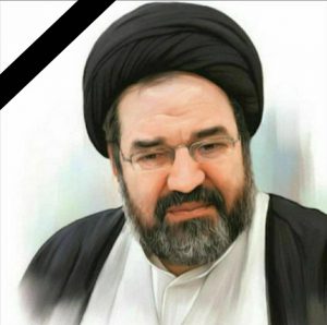دانشمندی که موازین فقه پویای شیعه را در بازار سرمایه ایجاد کرد