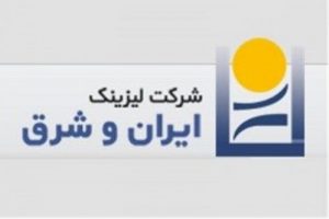 لغو کنفرانس اطلاع رسانی «ولشرق»