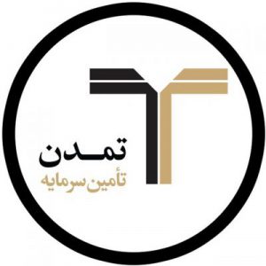 درج نماد «تمدن» در بازار دوم بورس