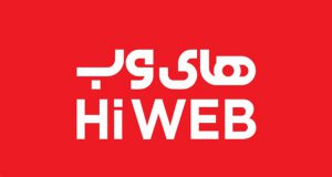 تغییرات در پروانه FWA شرکت «های وب»