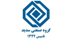 پیشنهاد ۸۳۷ درصدی افزایش سرمایه «وسدید»