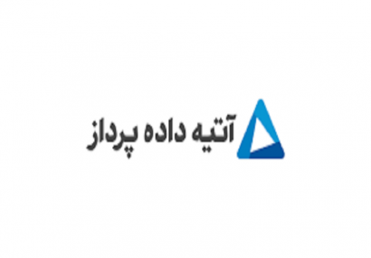 «اپرداز» کارت های هواداری پرسپولیس را صادر کرد