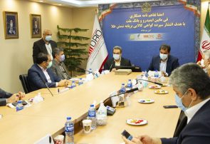مشارکت بانک ملت و ایمیدرو در انتشار گواهی سپرده کالایی بر پایه شمش طلا