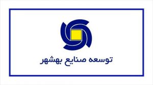 «وبشهر» سودی از واگذاری سهام نکرد