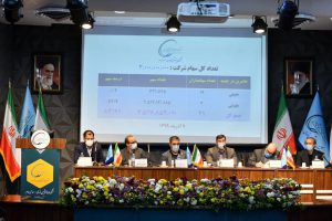 نوری ۲۰۰ درصد افزایش سرمایه داد/ کاهش هزینه صادرات به دنبال افزایش میزان آن