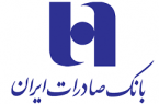 تامین مالی ٧ طرح‌ بزرگ پتروشیمی توسط بانک صادرات ایران