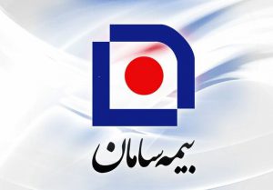 تراز مثبت ۱۵۱ درصد عملکرد تجمیعی «بساما»