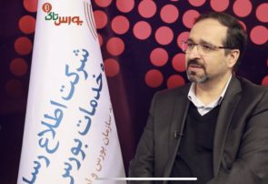 در شرایط ریزش بازار، «خروج» بدترین استراتژی است/ در خصوص افت شاخص آدرس غلط ندهیم