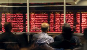 گزارش بازار بورس امروز سه‌شنبه ۱۶ دی ۹۹/ کاهش بیش از ۲۴ هزار واحدی شاخص کل بورس