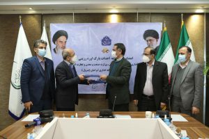 پارک اوره رزینی در لردگان احداث می‌شود/ ایجاد بیش از ۸ هزار شغل با سرمایه‌گذاری بخش خصوصی