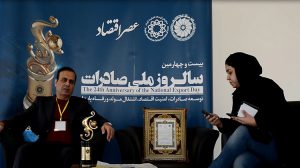 دستورالعمل‌های سهمیه‎ بندی گندله بازنگری شود
