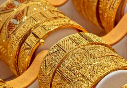 پذیره‌نویسی جدیدترین صندوق سرمایه‌گذاری طلا