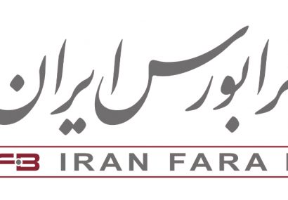 صرفا تقاضای بالا در سهم فرابورس
