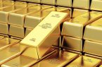 کاهش بهای طلای جهانی