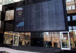 آغاز عملیات بازارگردانی یک شرکت فرابورسی، از فردا
